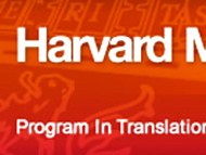 Harvard-Portugal program launched